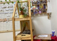 Özel Tabiat Anaokulu