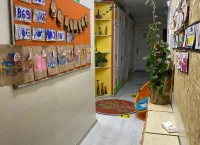 Ümraniye Atakent Özel Tabiat Anaokul ve Kreş ile okul öncesi eğitimde uzmanlaşın. İstanbul Ümraniye bölgesinde güvenli ve profesyonel hizmet.