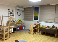 Özel Tabiat Anaokulu