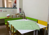 Ümraniye Atakent Özel Tabiat Anaokul ve Kreş ile okul öncesi eğitimde uzmanlaşın. İstanbul Ümraniye bölgesinde güvenli ve profesyonel hizmet.